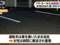 20160810_習志野市_パトカー追跡の車が女性はねる_142