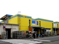 20140125_千葉市中央卸売市場_市民感謝デー_1004_DSC02115