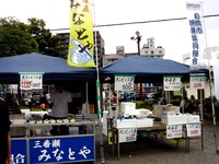 20141004_船橋競馬場_船橋ケイバふれあい広場_1226_DSC00866