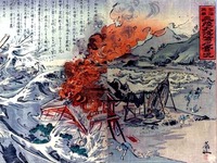 1896年_明治29年_明治三陸地震津波_114