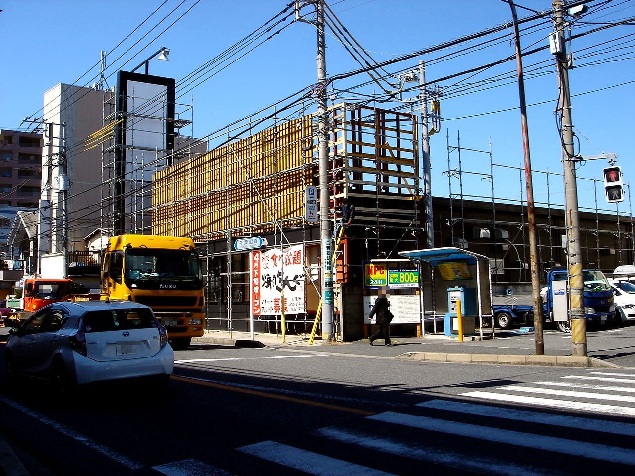 変わる外食産業 船橋市宮本に食べ放題焼肉きんぐオープン編 17 ビビット 14 変わる外食産業 船橋市宮本に食べ放題焼肉きんぐオープン編 17 ビビット 14