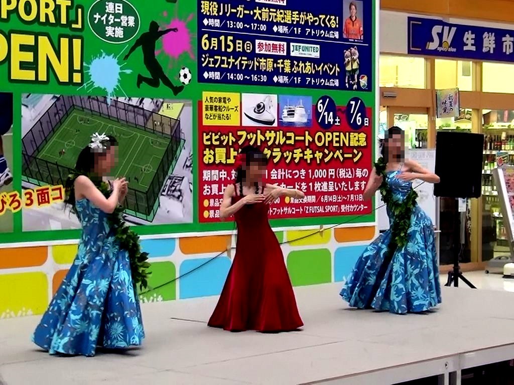音楽とともに ビビット南船橋スタジオノアダンスフェスティバル フラダンス 編 34 ビビット 14 音楽とともに ビビット南船橋スタジオノアダンスフェスティバル フラダンス 編 34 ビビット 14