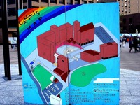 20151031_明海大学_浦安キャンパス_明海祭_1531_DSC05561