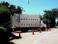 20140614_船橋市宮本6_峰台小学校_前開発_1007_DSC05776