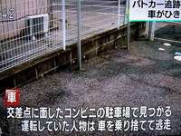 20160811_習志野市_パトカー追跡の車が女性はねる_1242_DSC00925