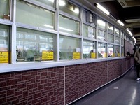 20160131_船橋市浜町2_船橋オートレース場_1508_DSC04212