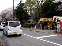 20160403_御滝不動尊さくら祭り_御瀧ソーランまつり_1200_DSC00091