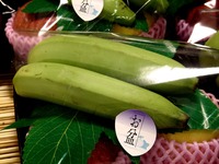 20140809_お盆_お供え物_青バナナ_緑バナナ_1315_DSC00200