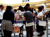 20150627_船橋市プレミアム付商品券_期間限定_1058_DSC09970T