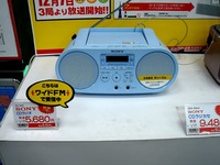 20160209_ワイドFM_FMラジオ_2108_DSC04737
