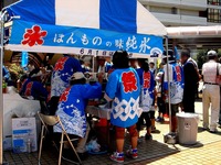 20140727_ふなばし市民まつり_船橋会場_1154_DSC01568