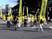 20140720_習志野きらっと_第21回市民まつり_1515_35040