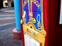 20140104_浦安市_イクスピアリ_人間ジュークボックス_1524_DSC09606