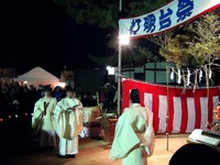 20150111_船橋市宮本5_船橋大神宮_灯明台祭_1728_DSC02898
