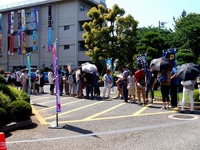 20160618_0909_千葉県立船橋高校_第67回たちばな祭_DSC07134