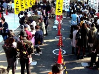 20141122_かつしかフードフェスタ_新小岩公園_1335_17212
