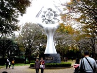 20151122_船橋市金堀町_ふなばしアンデルセン公園_1028_DSC08724
