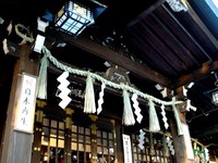 20150103_千葉市花見川区_検見川神社_初詣_1616_DSC04425