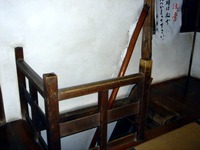 20140103_船橋市宮本5_船橋大神宮_灯明台公開_1249_DSC08489