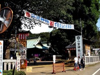 20150913_船橋市三山5_二宮神社_七年祭_湯立祭_0912_DSC07990