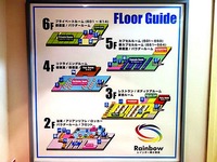 0160605_JR本八幡駅前_公営競技場外発売場_220