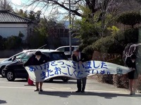 20150228_東日本大震災_宮城県_仙台市_南三陸町_0957_42010