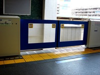 20140614_東武野田線_船橋駅_ホームドア_ホーム柵_1517_DSC06585