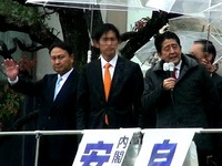 20141129_衆院選挙_津田沼駅北口_安倍総理来る_240