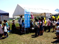 20140504_市川市_国分川鯉のぼりフェスティバル_1146_DSC08240
