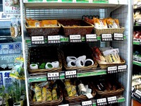 20120608_市川市鬼高2_ローソンストア100_野菜_1859_DSC08189