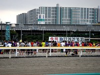20141004_船橋競馬場_船橋ケイバふれあい広場_1215_DSC00821