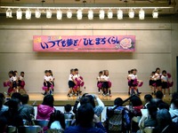 20141108_船橋市立高根台第三小学校_ダンス_1118_DSC06145