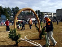 20140112_習志野市袖ケ浦西近隣公園_どんと焼き_1017_DSC00143