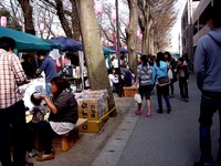 20140329_習志野市大久保2_ハミングさくらまつり_1405_DSC01211