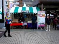 20141123_船橋市_青森県津軽観光物産首都圏フェア_1606_DSC09143