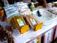 20141123_船橋市_青森県津軽観光物産首都圏フェア_1608_DSC09165