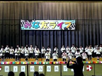 20141018_みな友ライブ_習志野市立屋敷幼稚園_1421_35030
