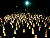 20101120_千葉市稲毛_第5回夜灯_よとぼし_公園_1748_DSC02662