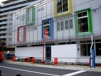 20140301_船橋市北本町1_ゆいまーる保育園_1617_DSC07175