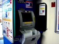 20131214_JR東日本_JR東船橋駅_エキナカATM_1054_DSC02994