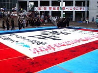 20150704_千葉市_千葉県立幕張総合高校_鼎祭_0942_DSC00294