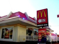 20041029_船橋市若松1_マクドナルド船橋競馬場店_DSC00243