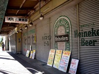 20100102_習志野市津田沼4_広瀬酒店_ヒロセ_1150_DSC05148