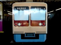 20150110_新京成_北習志野駅_しんちゃん電車_8502編成_0919_DSC04556