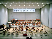 20140322_船橋市立宮本中学校_音楽部_1926_DSC00213