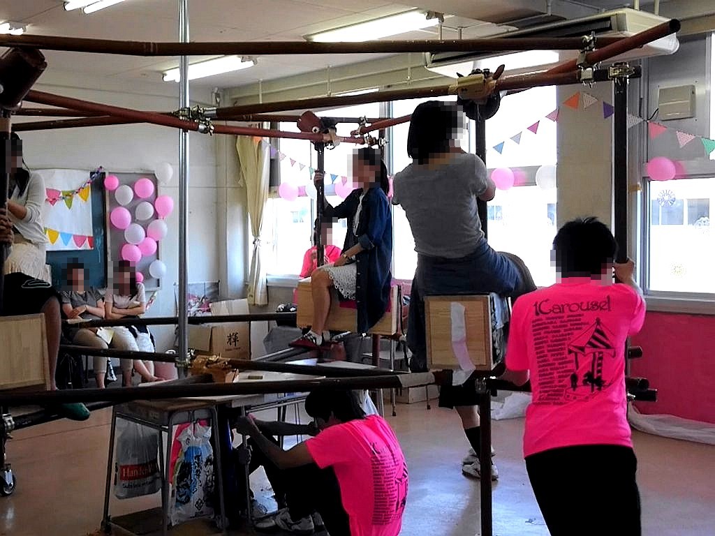 教育新時代 いまどきの文化祭 千葉県立船橋高校 65 ビビット 14