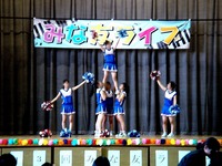 20141018_みな友ライブ_千葉県立実籾高校_チア_1433_DSC03024
