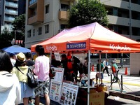 20140726_ふなばし市民まつり_船橋会場_1236_DSC01214