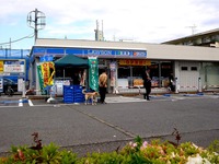 20120512_船橋市宮本3_ローソン船橋宮本店_0845_DSC02717