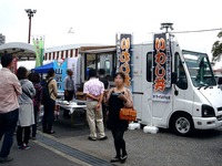 20141004_船橋競馬場_船橋ケイバふれあい広場_1226_DSC00865